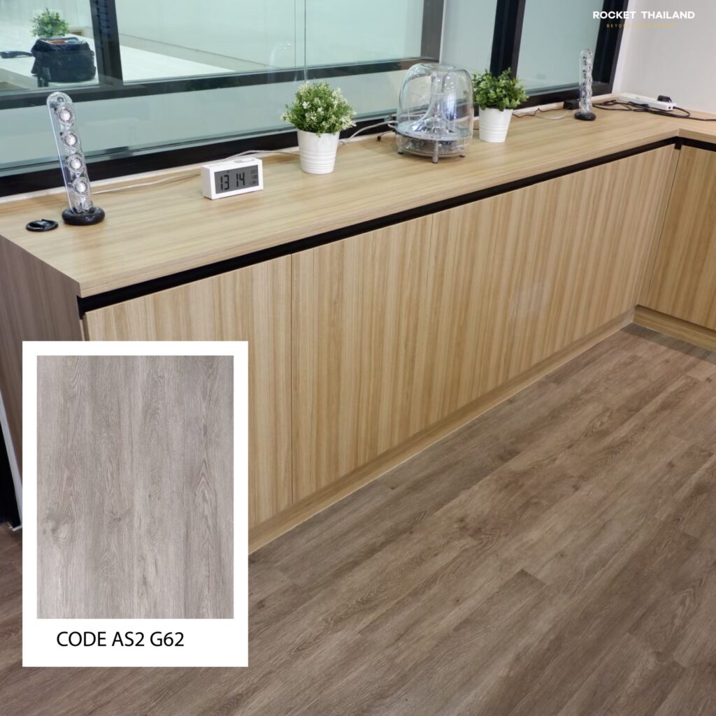 กระเบื้องยางลายไม้