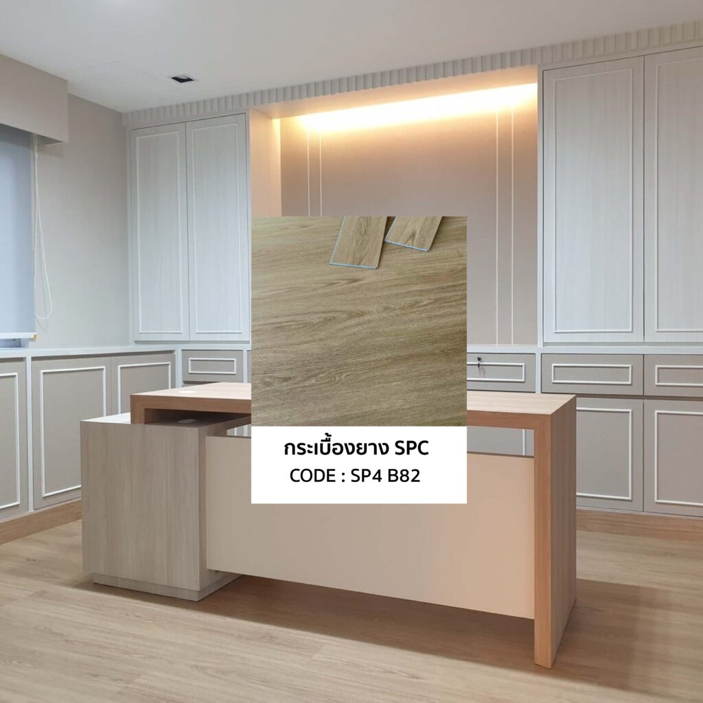 กระเบื้องยางลายไม้