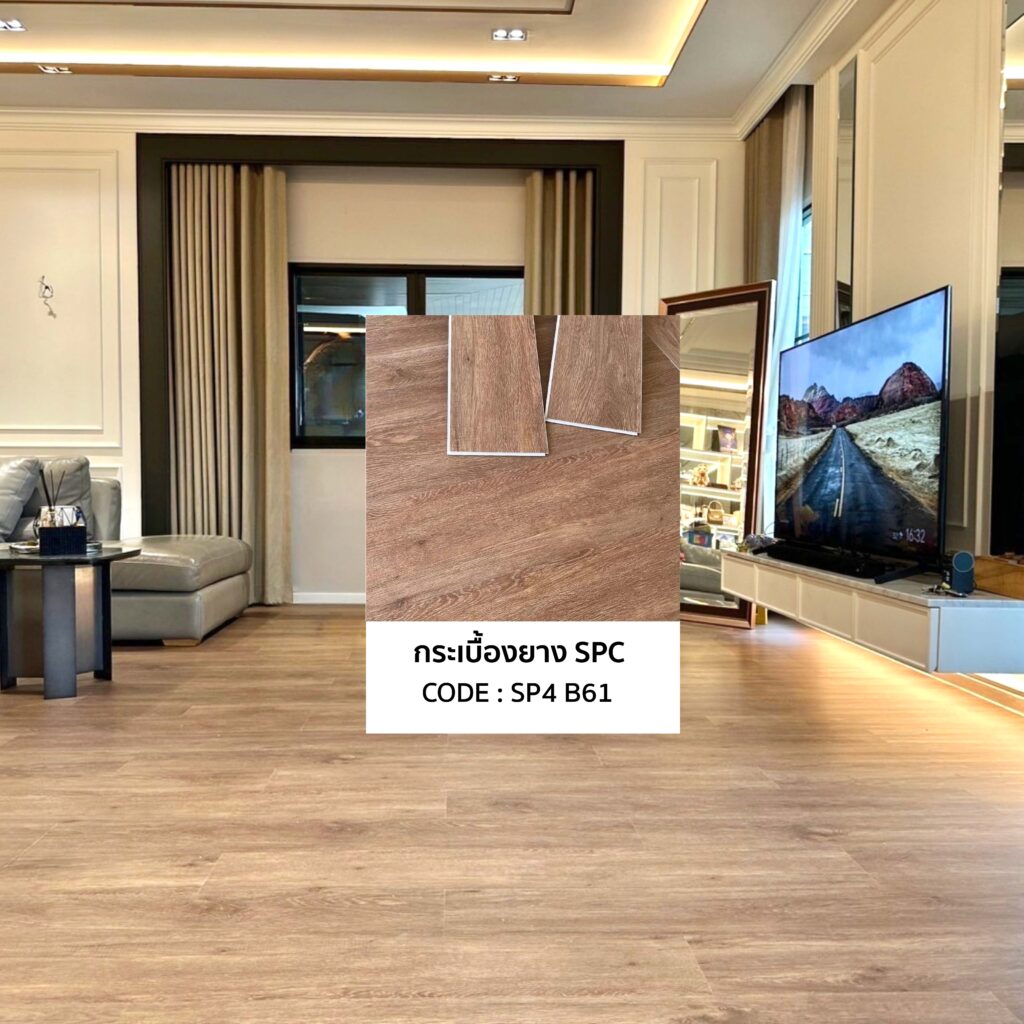 กระเบื้องยางลายไม้