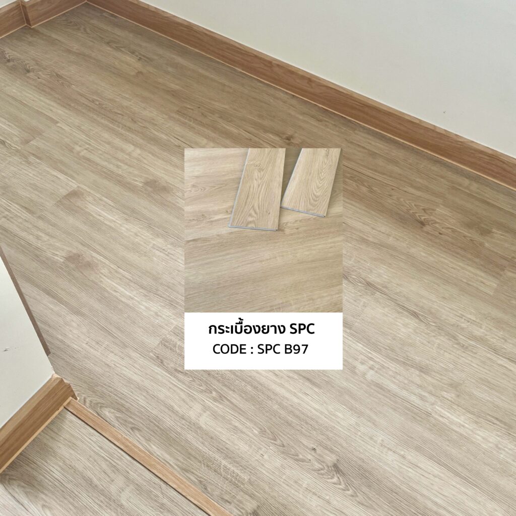 กระเบื้องยางลายไม้